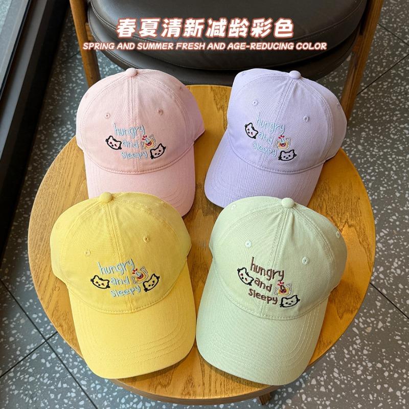 Spring and summer sweet macaron color baseball cap children's sunshade cartoon cute kitten sunshade cap