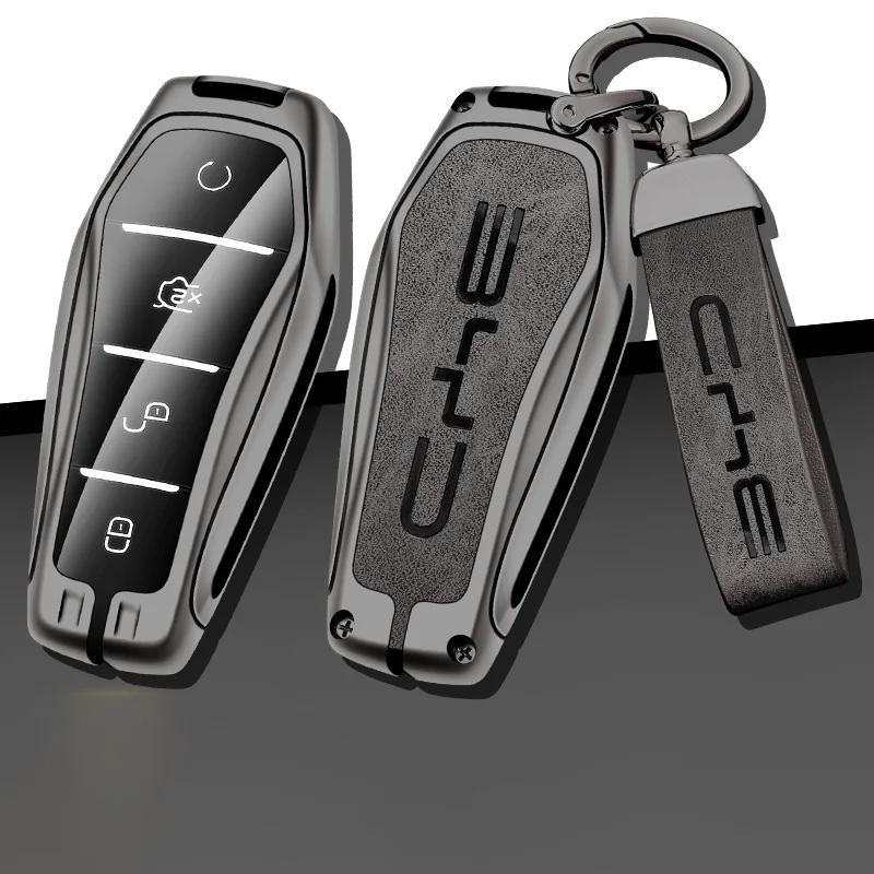Zinc Alloy Leather Car Key Case Cover Holder Protector Shell for BYD Qin Plusdmi Atto 3 Han EV Dolphin Auto Interior Accessories