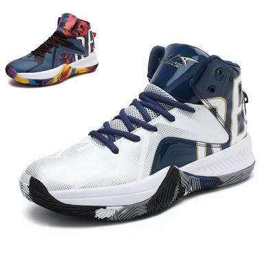 Men's Fashion Thick Bottom Breathable Basketball Shoes Men's High Top Sneakers