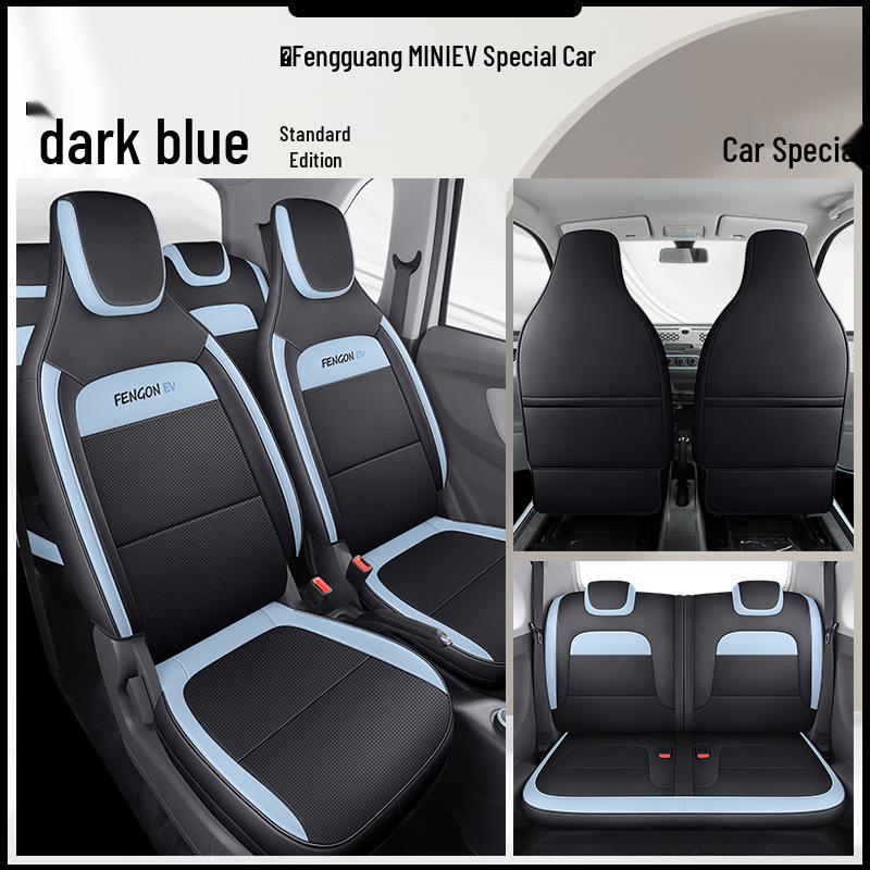 DJGY Seat Cushion & Cover: All-Season Sports Design for Dongfeng Fengguang MINIEV