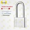 Zhongjing Stainless Steel & Steel Padlocks