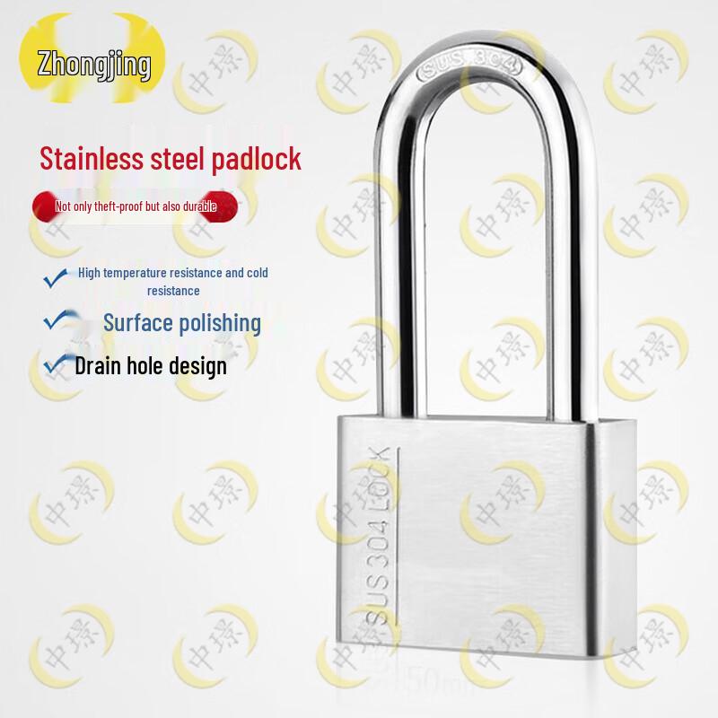 Zhongjing Stainless Steel & Steel Padlocks