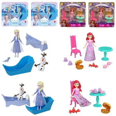 Accessoires pour mini-poupées Disney Princess Frozen, jeux d'habillage, mini-poupées, 4 ensembles au total, à partir de 3 ans, multi-usages, pour poupées/maisons, jeux de rôles