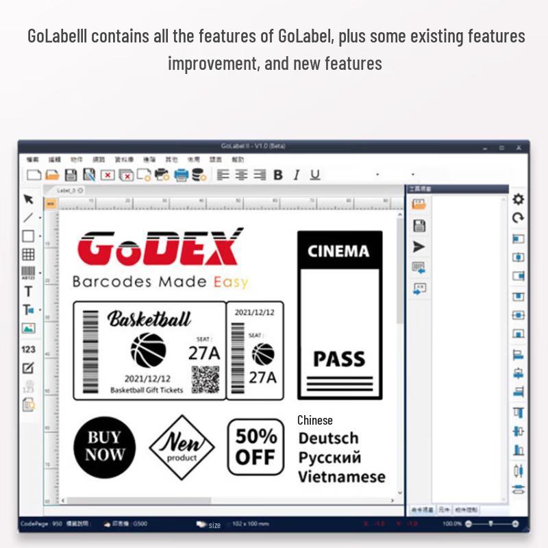 GODEX RT730i Thermal Transfer Label Printer CN Plug (adapter Included)