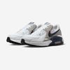 Nike Air Max Excee [FZ5486] [Shipped from Korea] 100% Authentic