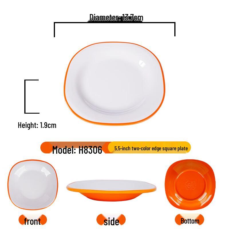 A5 Melamine Two-Tone Square Plates 5.5 inch
