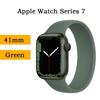 Apple Watch Series 7 41mm Smart Watch Fitness Health Tracker