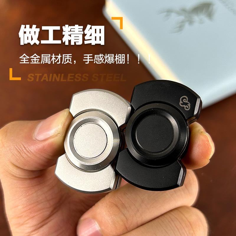 Stainless Steel Three-Body Small Square Fingertip Gyro Edc Toy Paipai Coin Push Card Decompression Artifact Ppb