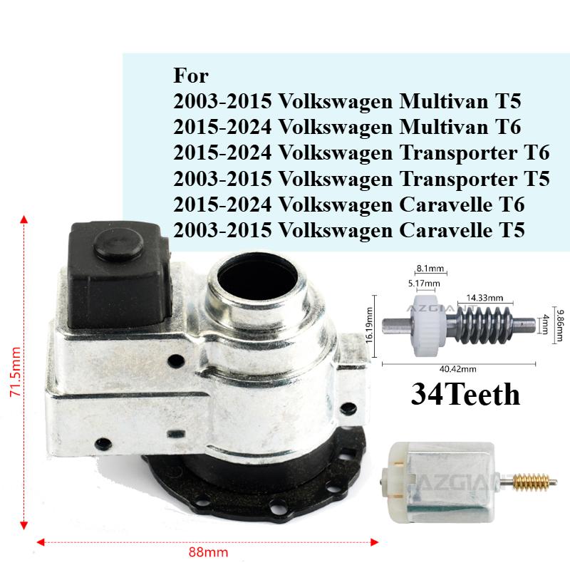 For VW Volkswagen Multivan Transporter Caravelle T5 T6 Side Wing Reversing Rearview Mirror Folding Engine Electric DC Power Gear