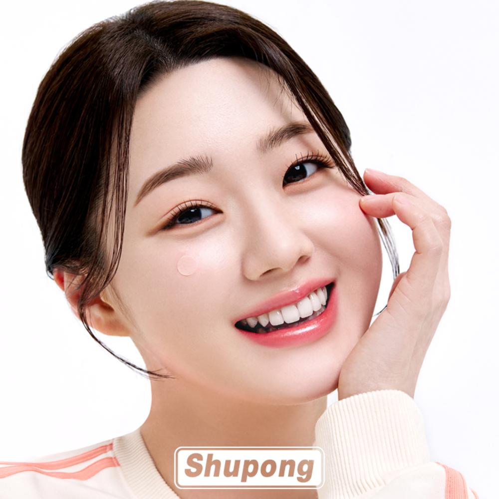 Shupong Spot Patch, 120 pieces, 1 piece