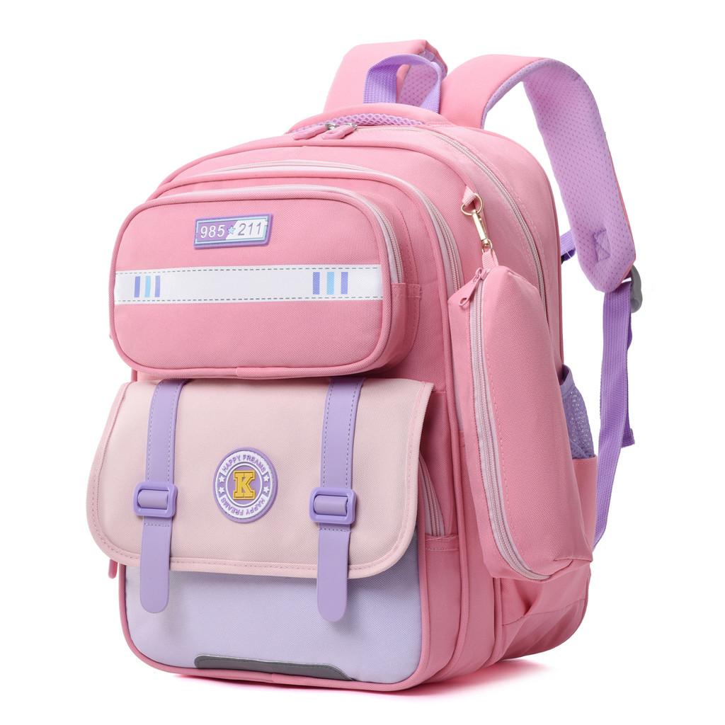 Cute Animal Print School Backpack Ideal For Boys And Girls In Grades One To Six