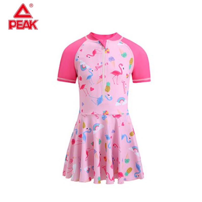 PEAK Girls  Quick-Dry Breathable One-Piece Swimsuit Contact Customer Service