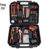 Fengchi Cordless Drill and Hardware Tool Set