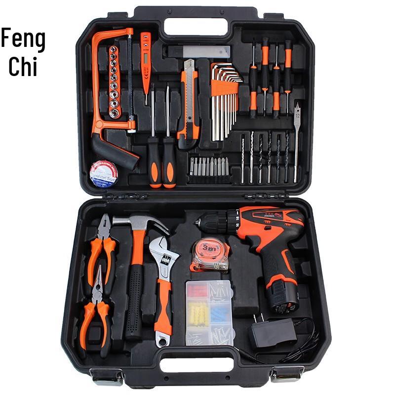 Fengchi Cordless Drill and Hardware Tool Set