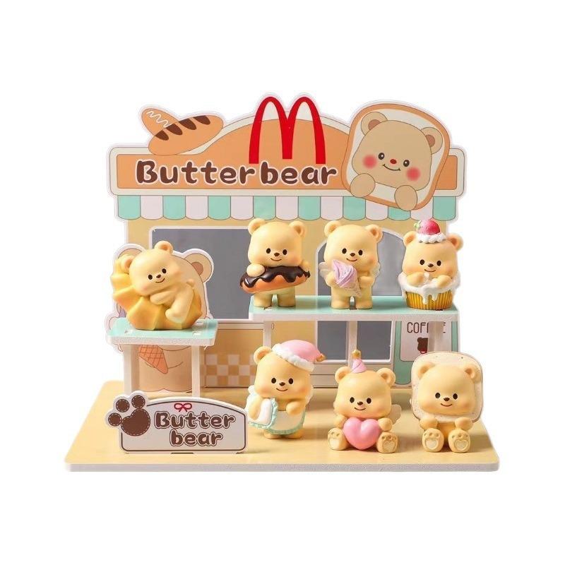 Butter Bear Blind Box Figure: Internet Celebrity Milky Little Bear Doll for Desktop or Car Decoration and Birthday Gift.