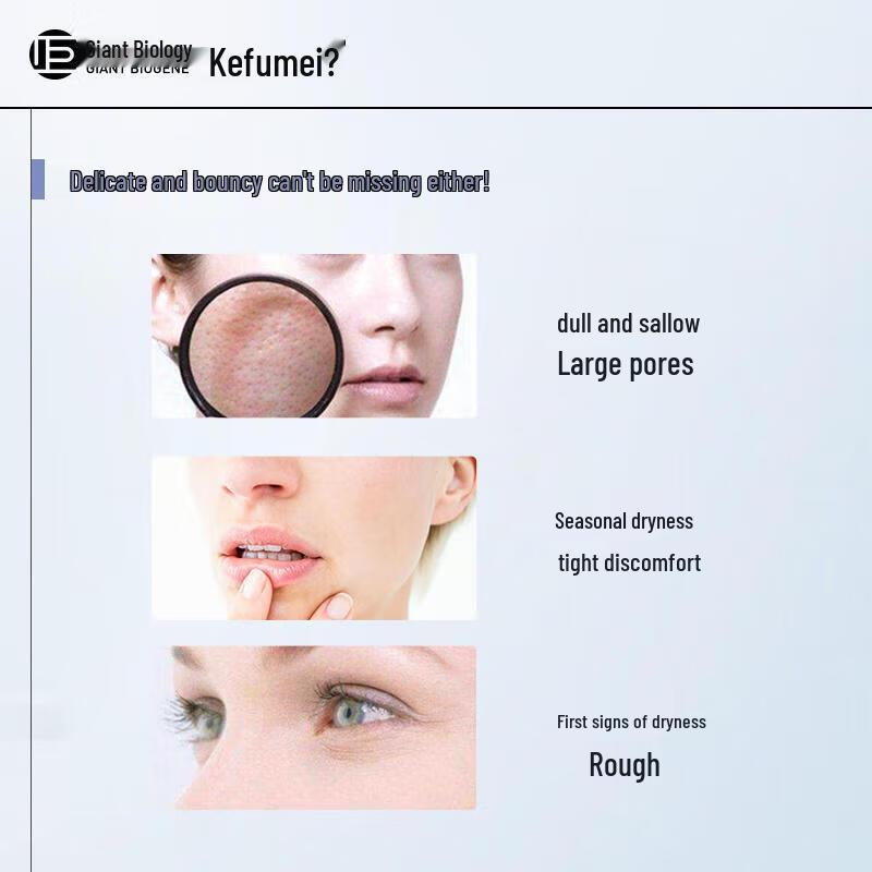 Kefumei Sodium Hyaluronate Hydrating Mask