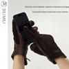 JIUMU Men's Warm Genuine Leather Touchscreen Gloves GLZ047