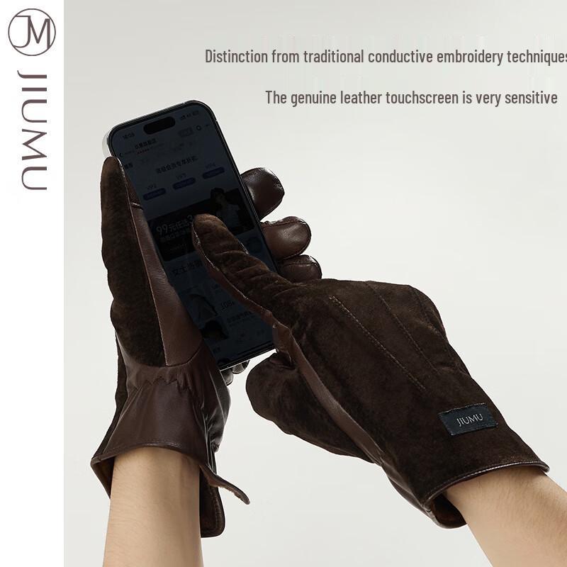 JIUMU Men's Warm Genuine Leather Touchscreen Gloves GLZ047