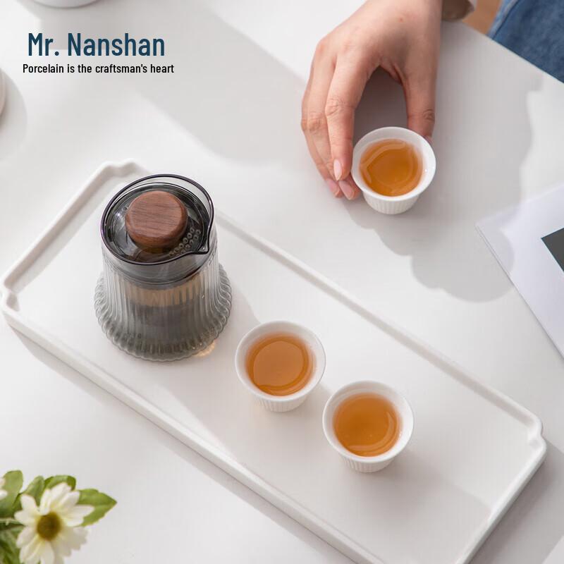 Nanshan Sir Portable Travel Tea Set