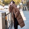 Medium and Long Cotton Clothes for Women, 2025 Winter New Style Korean Cotton-padded Clothes Over Knee Long Loose Thick Cotton-padded Coat