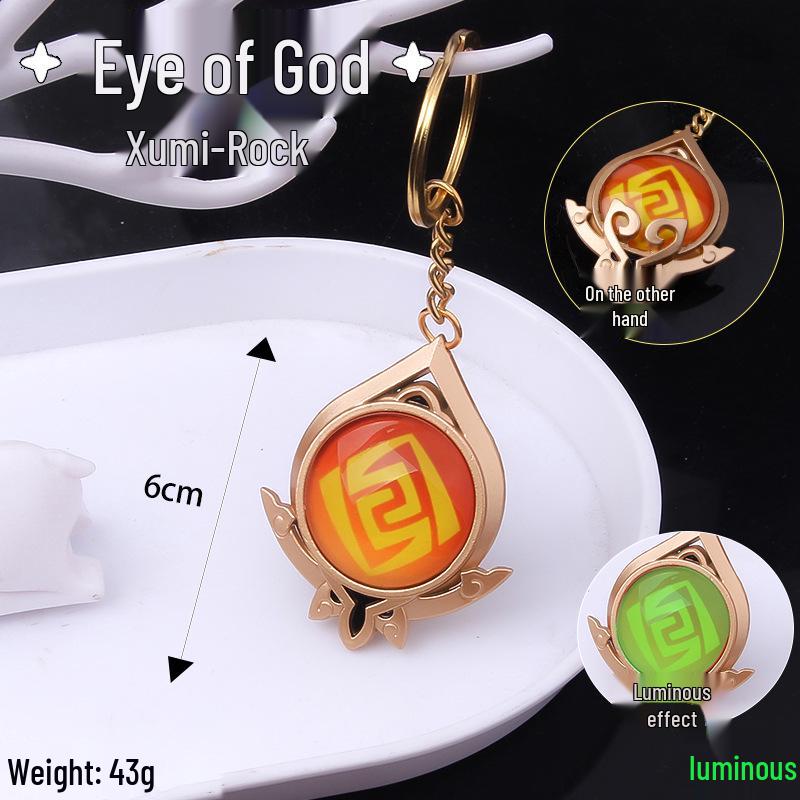 YS Dual-Sided Luminous God's Eye Glass Pendant Keychain