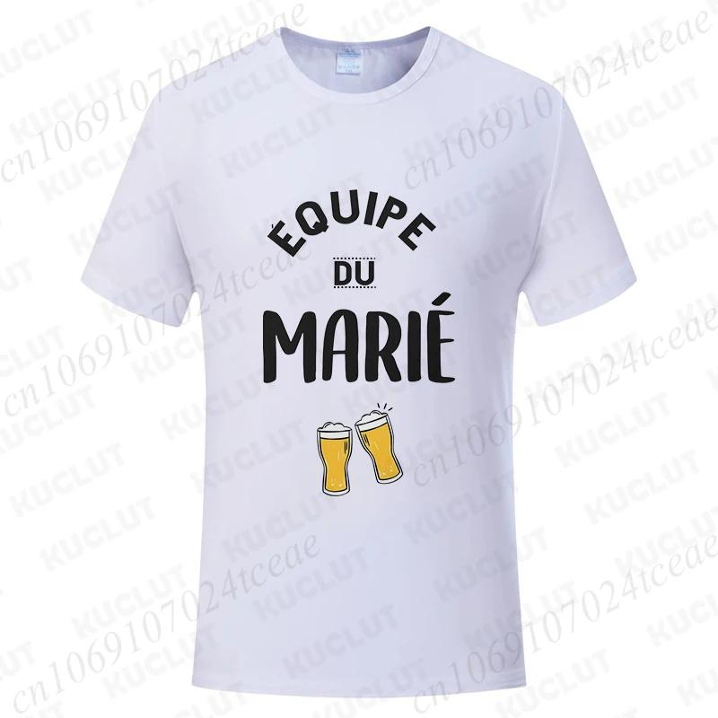 French Groom's Team T-shirt for Man Wedding Party Tees Boyfriend Single Bachelor Evg Party Tshirt Fashion Beer Graphic Y2k Tops