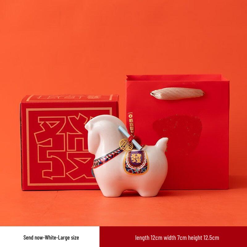 

Instant Wealth Ceramic Figurine