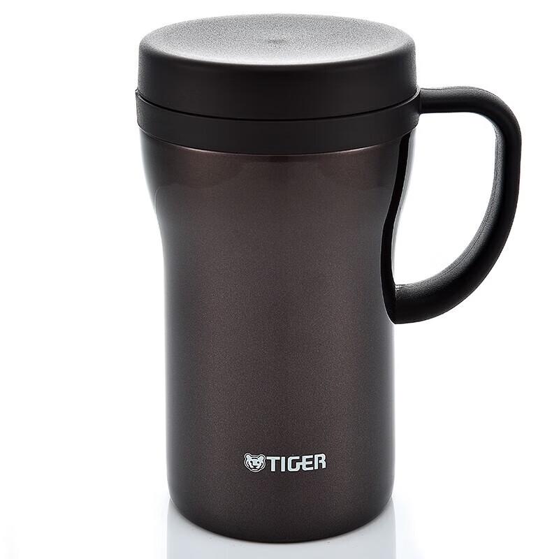 Tiger Stainless Steel Vacuum Insulated Mug