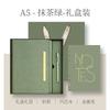 Business Notebook Gift Set A5 A6 Faux Leather Office Journal Corporate Gifting