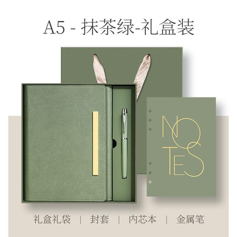 Business Notebook Gift Set A5 A6 Faux Leather Office Journal Corporate Gifting