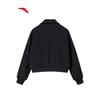 ANTA Gu Ailing Co-branded Dragon Glory Women's Knitted Sports Jacket