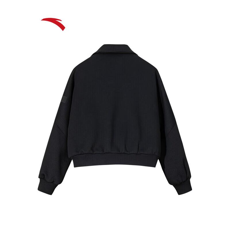 ANTA Gu Ailing Co-branded Dragon Glory Women's Knitted Sports Jacket