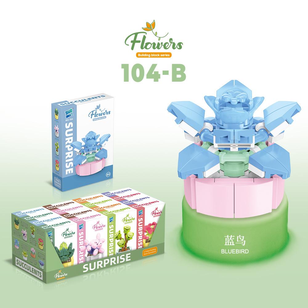 Children'S Educational Small Particle Mosaic Building Block Flower 104 Series 32 Potted Plant Simulation Rose Succulent Building Block Toy