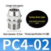 Copper Nickel Quick Connect Pneumatic Fitting PC8-02: Straight Lock Nut Air Tube, 6-16mm.