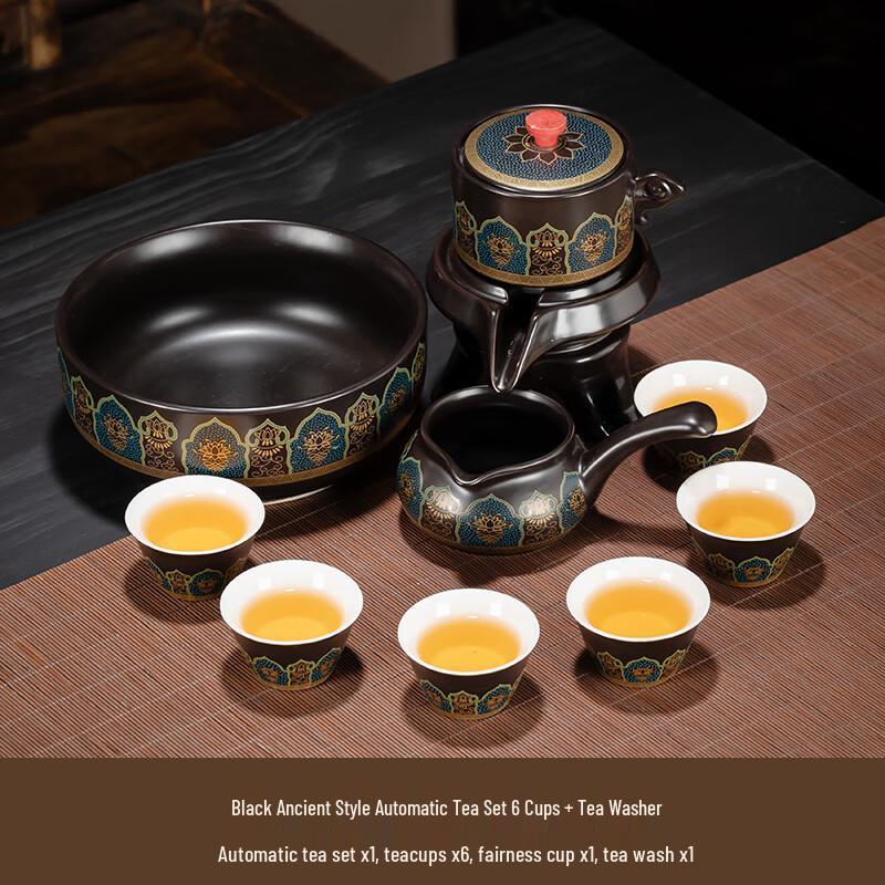 Керамический чайный набор для кунг-фу Yipan Black Ancient Charm