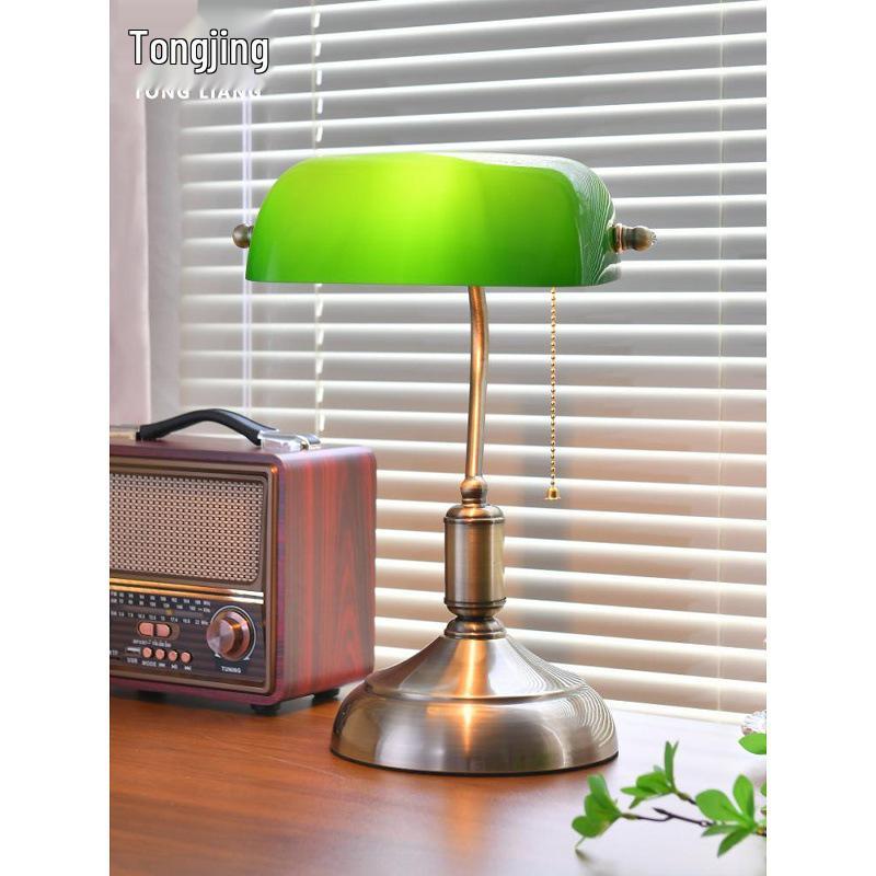 Vintage Green Banker Desk Lamp: Eye-Caring Bedside Light Inspired by Old Shanghai