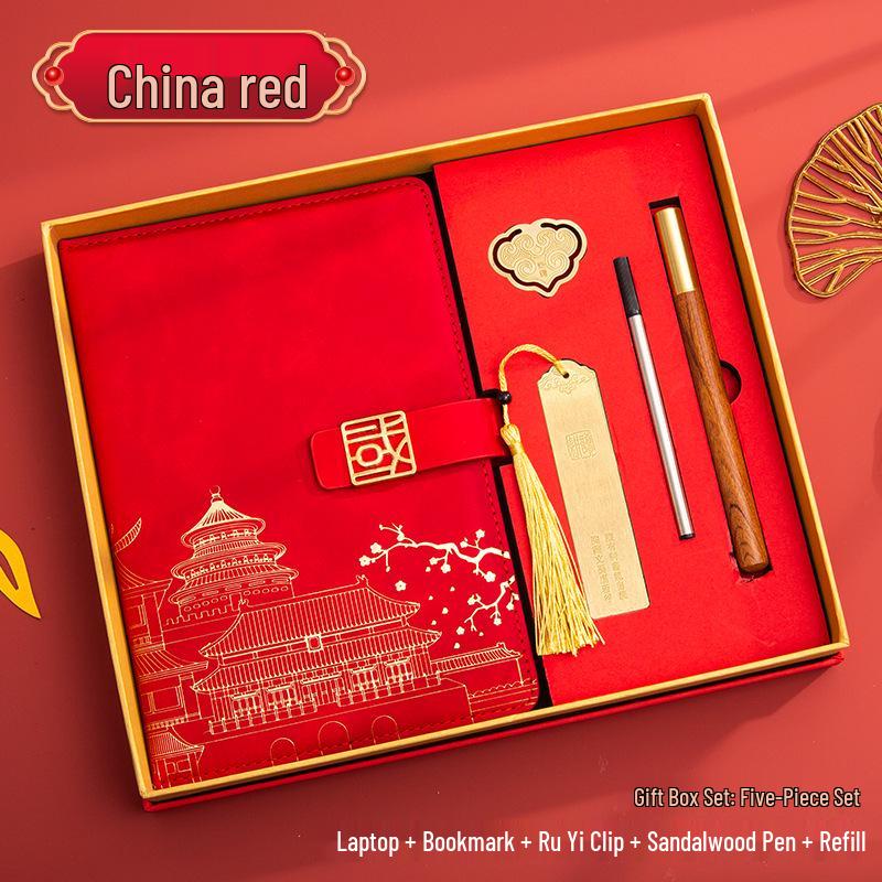 Guochao A5 Business Notebook Gift Set – Customizable Souvenir Diary