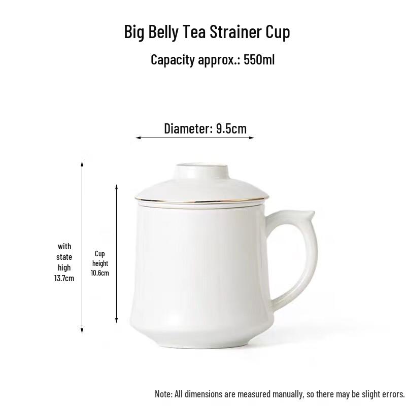 Qianxing Ceramic White Teacup with Infuser Lid