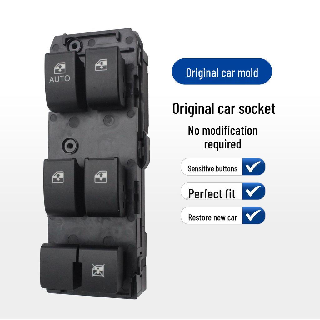 Compatible Window Switch Assembly for 2008-2017 Chevrolet Captiva, Part 20987343