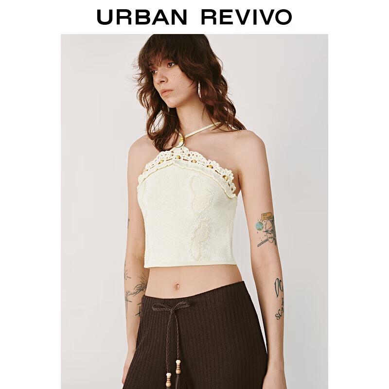 UR Women's Beaded Halter Sleeveless Knit Top