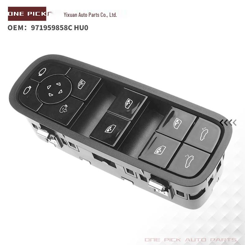 The 971959858C HU0 fits the new Porsche Panamera 971 electric vehicle window regulator.