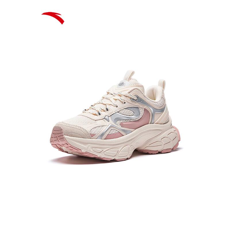 Anta Starlight 5 Women's Platform Dad Shoes