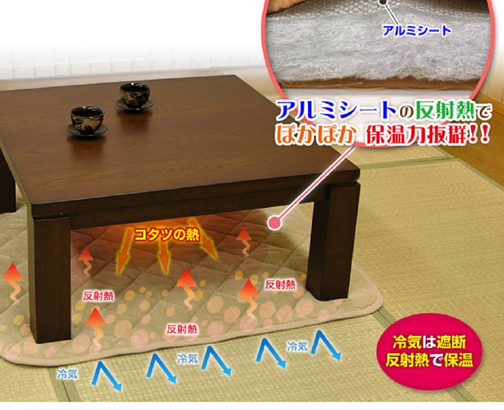 Direct from the manufacturer: Aluminum-lined warm pet kotatsu (plain), large rectangular 100 x 170 cm, ivory.
