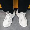 Neue Paaredition Lässige Sneaker Canvas Sommer Modisch Vielseitig Herren Damen Kleine Weiße Schuhe Atmungsaktive EVA-Sohle