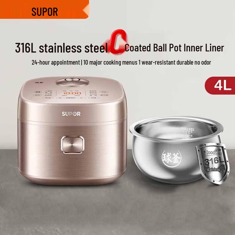 Supor 4L 316L Stainless Steel 0-Coating Smart Rice Cooker CN plug (adapter included)