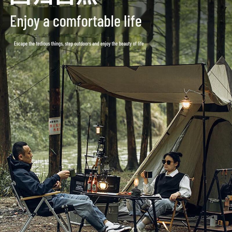 Portable Outdoor Adjustable Height Roll-Up Picnic Table
