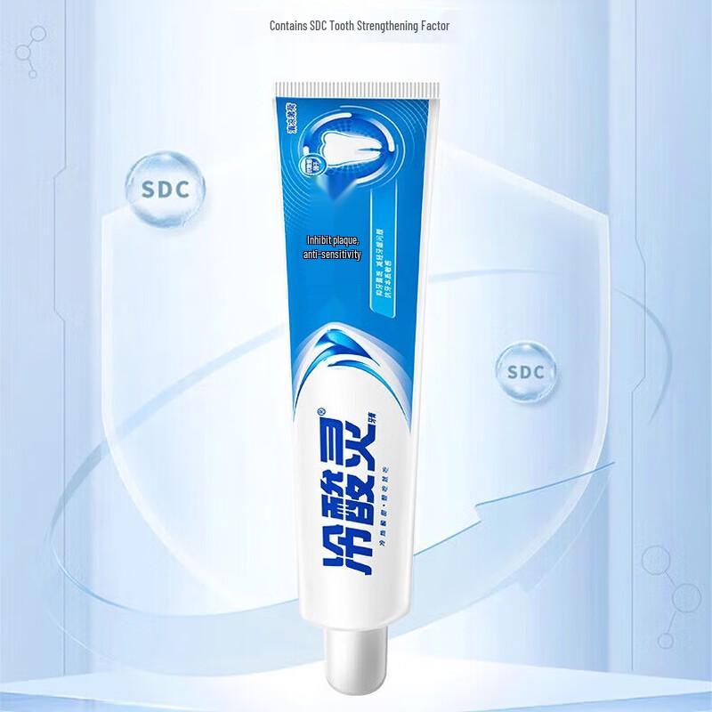 

LengSuanLing Antibacterial Anti-Sensitivity Toothpaste 180g x 3 Pack