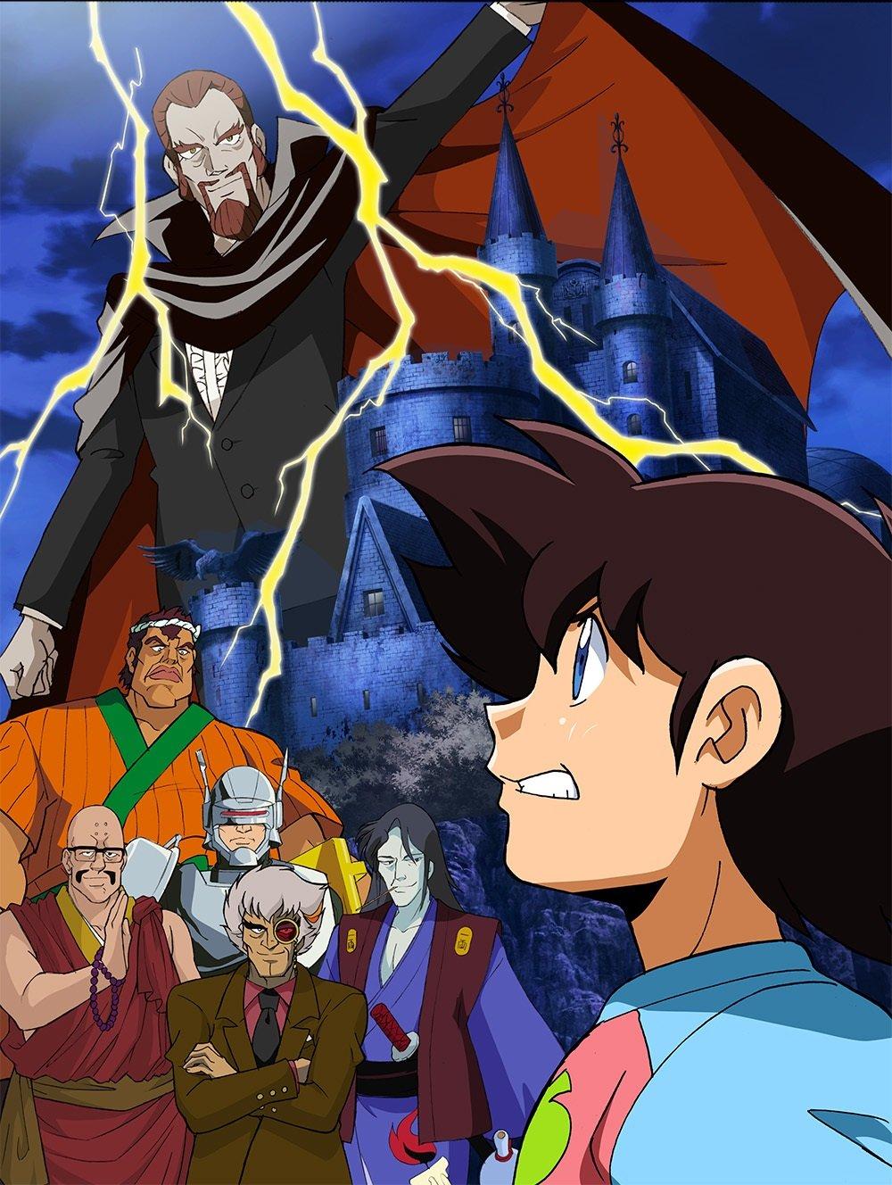 

Ajikko Gochisousama BOX Mr. [Blu-ray]