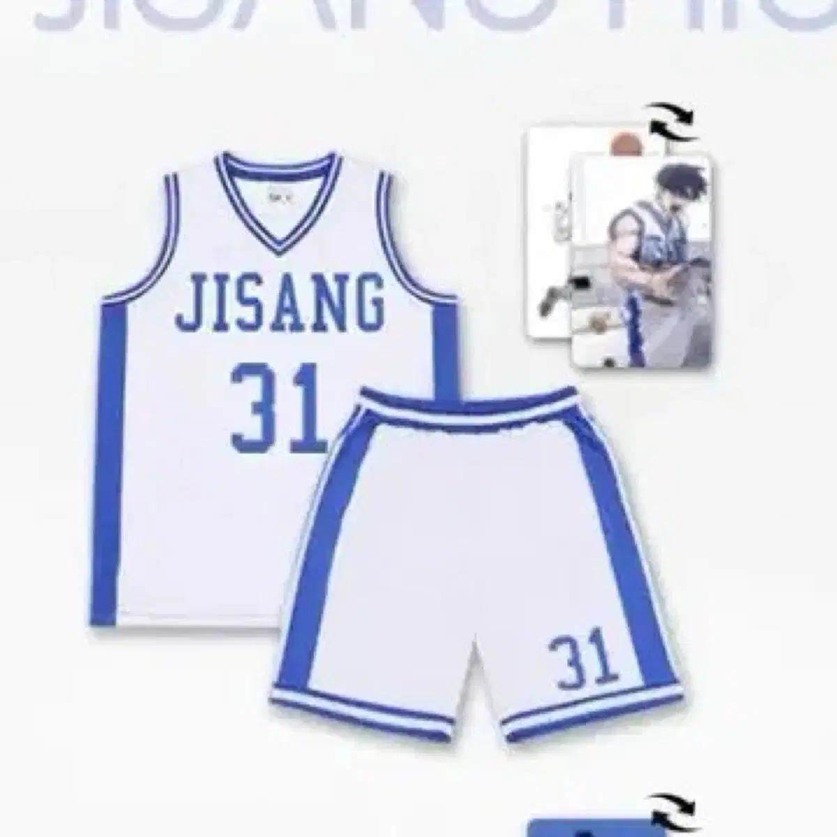 

2xl Xxl On The Garbage Time Gapta Sung-soo Away Uniform