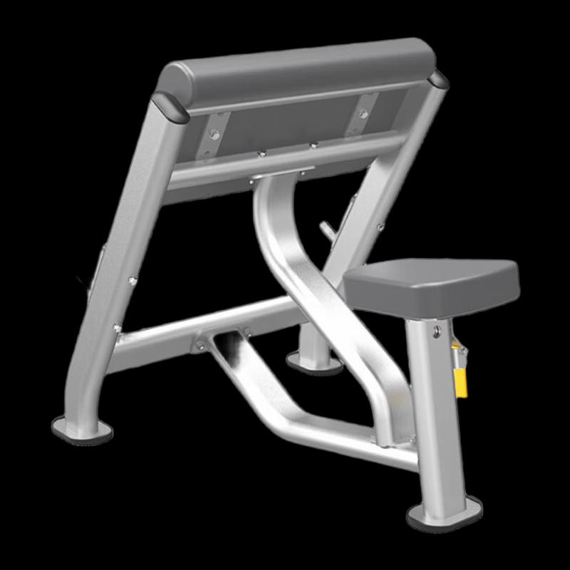 Impulse IT7002 Seated Bicep Curl Bench